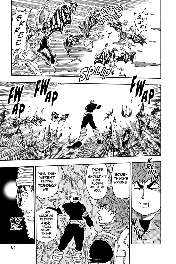 Toriko Chapter 11 image 16_optimized